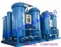 oxygen concentrator for aquiculture